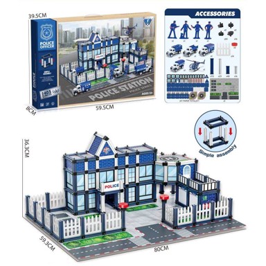 Kockice Policijska postaja 403 kom