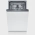 BOSCH Perilica posuđa, ugradbena, SPV2HMX42E