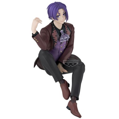 BANPRESTO Figura, Blue Lock Reo Mikage, 12 cm