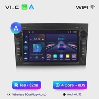 Multimedija uređaj, Android za Opel/Vauxhall Astra, Corsa, Vectra, V1C, 1GB/32GB, A