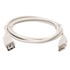 GBC Kon.El.Co. USB 2.0 produžni kabel USB-A M - USB-A Ž 2,0 m, bijeli