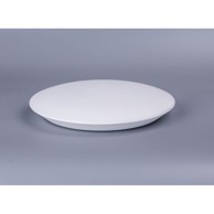 FEROTEHNA Stropna rasvjeta sa senzorom 18W, 1530 lm, 4000K, 28 cm, IP54, Denver