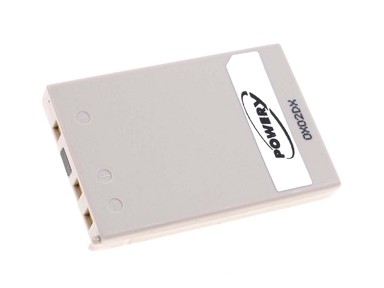 NIKON Baterija EN-EL5