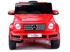 Auto na akumulator Mercedes G500, crveni