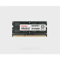 KINGSPEC Radna memorija, 8 GB, DDR3L, 1600 MHz, SO-DIMM