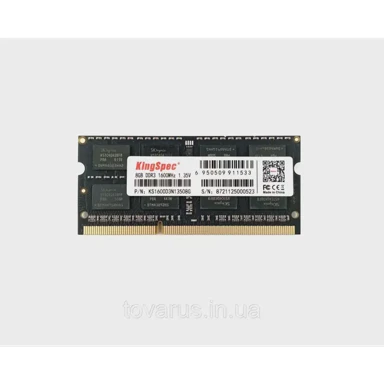 KINGSPEC Radna memorija, 8 GB, DDR3L, 1600 MHz, SO-DIMM