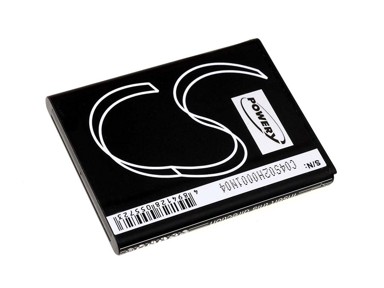 Baterija za Samsung GT-I9220 / Galaxy Note/Typ EB615268VU