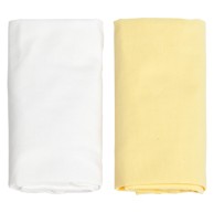 LAGEA Plahta, 120x60 cm, 2 kom, žuta, bijela