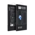 OEM 5D Full Glue Kaljeno staklo za Xiaomi Redmi Note 8 Pro crno