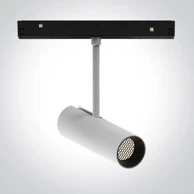 Reflektor za magnetne šine DM42144/W/V, HONEYCOMB, MINI/MIDI/MAXI/P&P, CCT, 10W, bijela