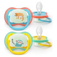 PHILIPS AVENT Duda varalica, silikon