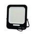 LED reflektor SMD, crni, 150W, hladno bijela