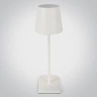 Stolna lampa 3,5 W, RGB+WW, punjiva preko USB, IP54, dimabilna, bijela