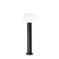 Stajaća lampa Clio, MPT1, E27, IP44, ID249483, crna