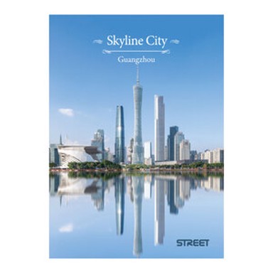 STREET Bilježnica Sky Line City A4, kvadratići, 54 lista, meki uvez
