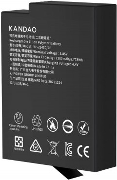 KANDAO Zamjenska baterija QOOCAM3 ULTRA, Akku 2280mAh