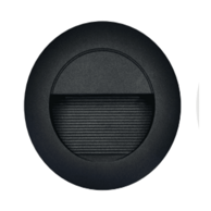 Ugradbena zidna svjetiljka IP54, bijela