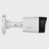 DAHUA IP kamera IPC-HFW2449TL-S-LED-0280B-PRO
