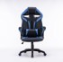 SWIVEL Gaming stolica Drift, plava