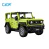 CADA Građevinski set, Suzuki Jimny, C51201W