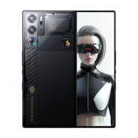 NUBIA RedMagic 9S Pro, 16/512GB, crna