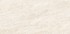 Vanjske podne pločice Forum Beige, 30,3x60,6 cm, 1 kl, 1,84 m2