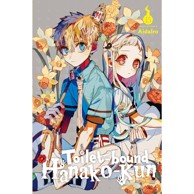 Toilet-bound Hanako-kun vol. 15