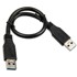 INLINE USB 3.0 kabel A na A, crni, 0.3 m 35203