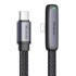 MCDODO Kabel CA-3351, USB-C na lightning, 1.8m