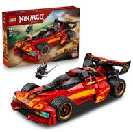LEGO NINJAGO Konstruktorski set 71867 Ninja jurilica X-1 za 15. godišnjicu
