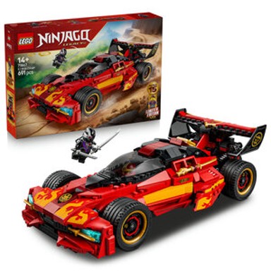 LEGO NINJAGO Konstruktorski set 71867 Ninja jurilica X-1 za 15. godišnjicu