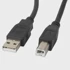LANBERG USB kabel CA-USBA-10CC-0005-BK, USB B, crni, printer kabel, 0.5m