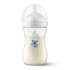 PHILIPS AVENT Bočica SCY903/67, 260 ml, polipropilen (PP), plava, prozirna