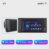 Multimedia pametni sustavi za automobile,VW Touareg Multivan T5 Transporter,2004-2009,V1,1GB,16GB