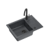 QUADRON Set Go Smart Very Black crna s uzorkom