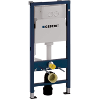 GEBERIT Podžbukni vodokotlić Basic Duofix set Delta 21 4u1