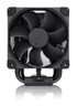 NOCTUA Hladanjak za računalo NH-U9S, za Intel i AMD, crni