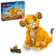 LEGO Disney Classic Simba, mali kralj lavova 40400