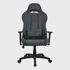 AROZZI Gaming stolica Torretta 2023 Edition, univerzalna, podstavljena sjedala, siva