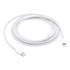 APPLE Kabel, 2 m