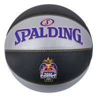SPALDING Košarkaška lopta TF-33 RED BULL HALF, guma, crna boja, veličina 7