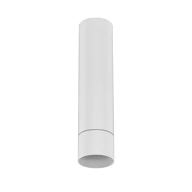 Nadgradna svjetiljka Doc LED 5 W, 3000 K, 335 lm, IP20 NL9580635, bijela