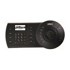 DAHUA Sef NKB1000-E