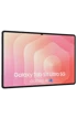 SAMSUNG Galaxy Tab S11 Ultra, SM-X936BZAPEU, Wi-Fi, 5G, 512GB, sivi