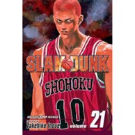 Slam Dunk vol. 21