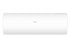 HAIER Klima uređaj Pearl Premium AS50PBPHRA 