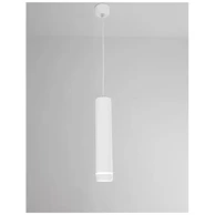 Nadgradna svjetiljka Esca GU10 1x10 W, IP20 NL9387004, bijela
