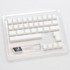 DUCKY Kapice za tipkovnicu Blank White Pbt Set, 133 komada, bijele
