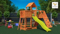 FUNGOO Dječje igralište FLUPPI