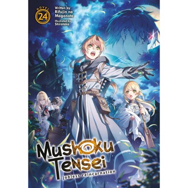 Mushoku Tensei Jobless Reincarnation Manga, svezak 17
